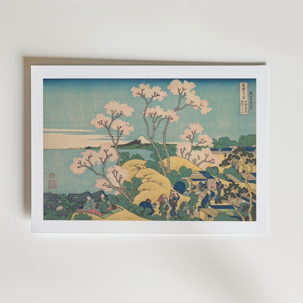 Katsushika Hokusai Fuji from Gotenyama at Shinagawa 1831 Poster – med passepartout