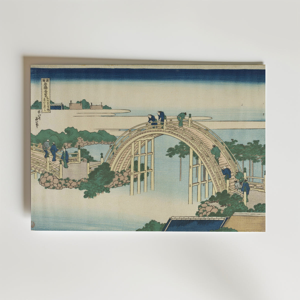 Katsushika Hokusai Drum Bridge at Kameido Tenjin Shrine 1834 Poster – utan passepartout