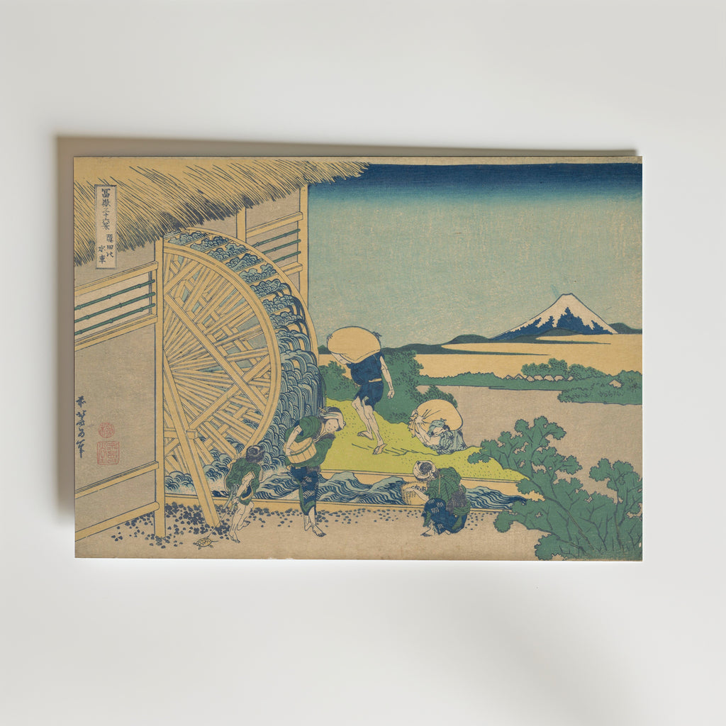 Katsushika Hokusai The Waterwheel at Onden 1831 Poster – utan passepartout