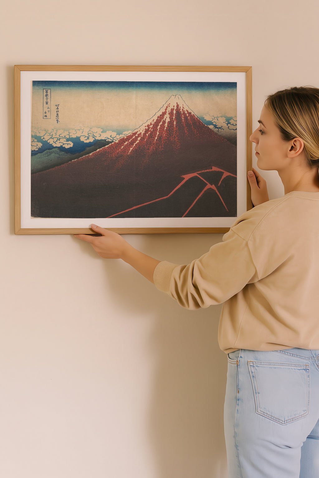 Katsushika Hokusai Thunderstorm Beneath the Summit 1831 Poster – i rum 3