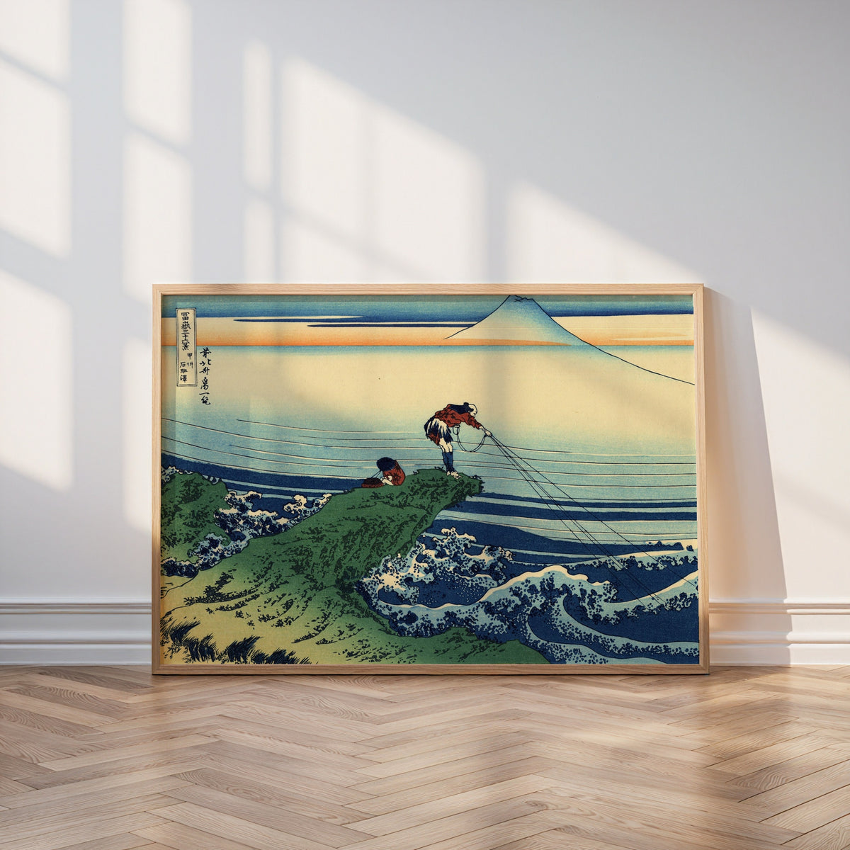 Katsushika Hokusai Kajikazawa in Kai Province 1831 Poster – i rum 4