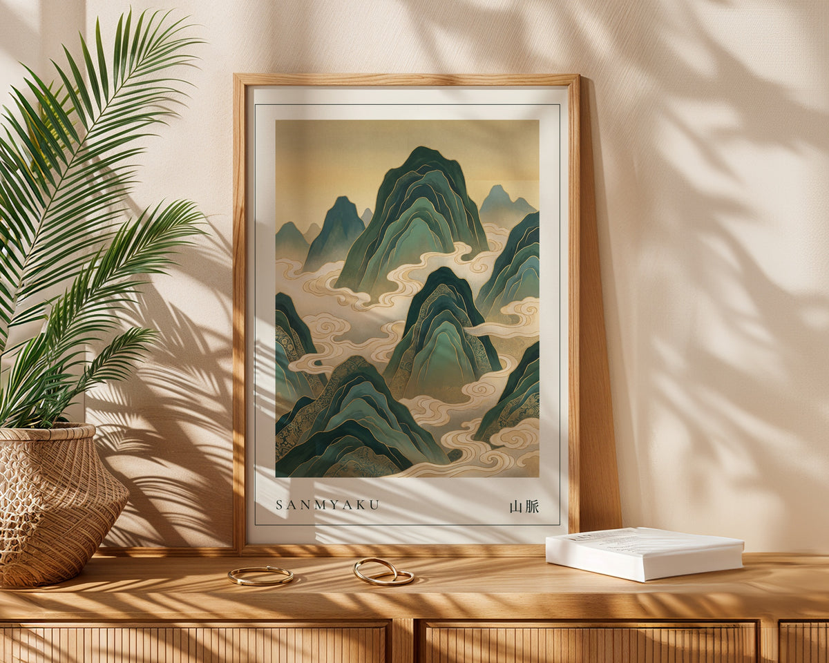 Sanmyaku Poster – i rum 3