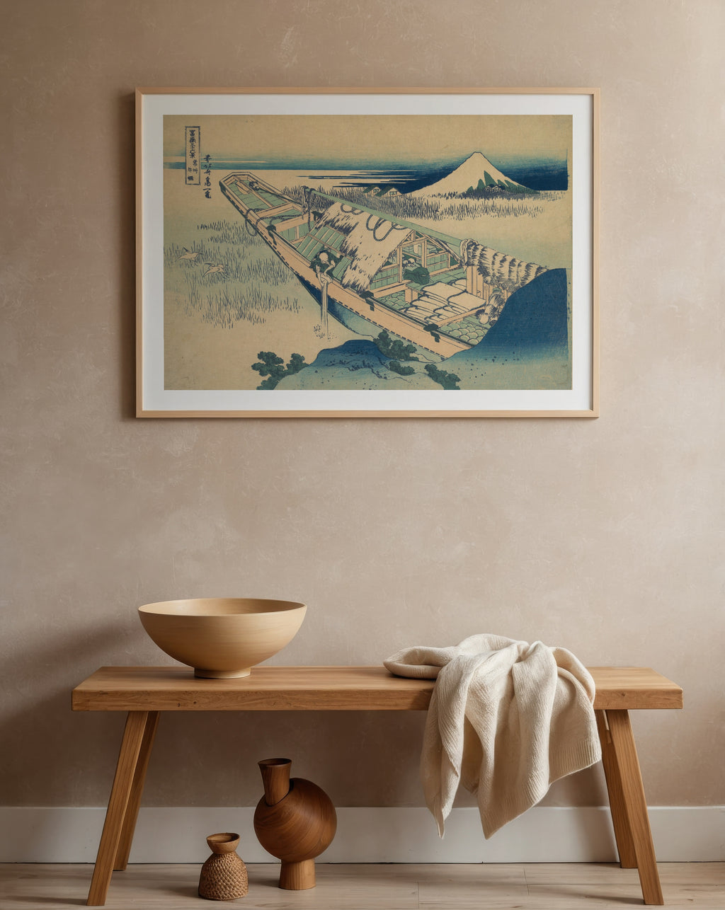 Katsushika Hokusai Ushibori in Hitachi Province 1831 Poster – i rum 5