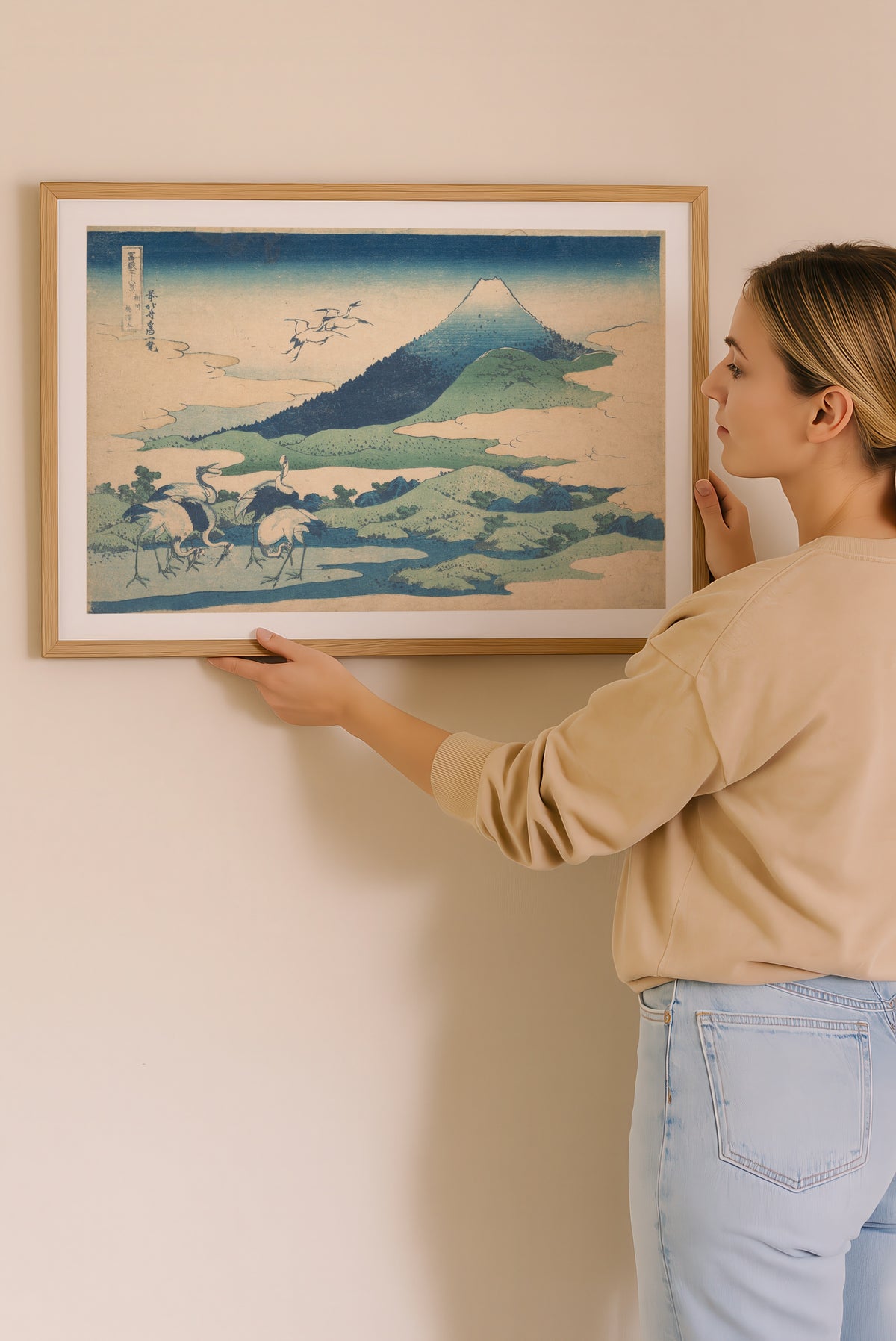 Katsushika Hokusai Umezawa in Sagami Province 1831 Poster – i rum 6