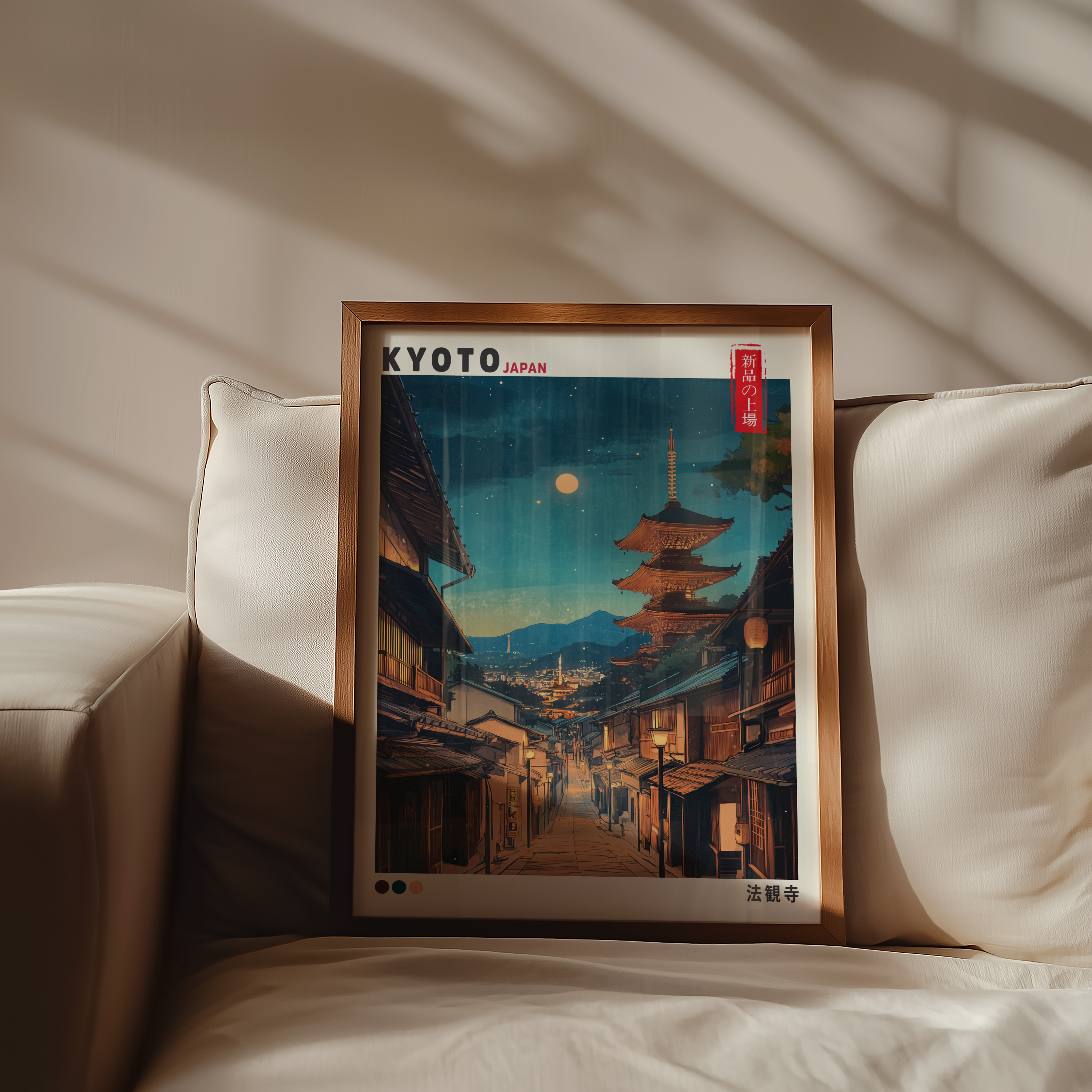 Mockup av Kyoto Hokan Ji affisch på vägg – köp enkelt hos Bozetto i hög kvalitet