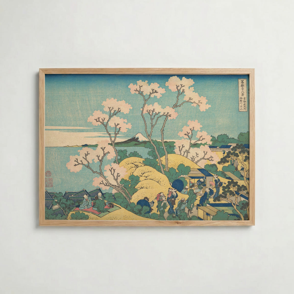 Katsushika Hokusai Fuji from Gotenyama at Shinagawa 1831 Poster – ekram