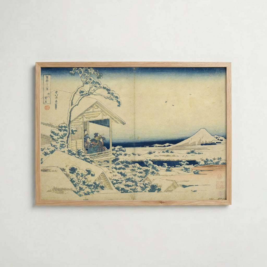 Katsushika Hokusai Snowy Morning at Koishikawa 1831 Poster – ekram