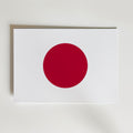 Japan National Flag Poster – modern konst och stilren konsttryck för hemmet hos Bozetto