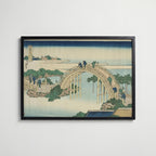 Katsushika Hokusai Drum Bridge at Kameido Tenjin Shrine 1834 Poster – svart ram