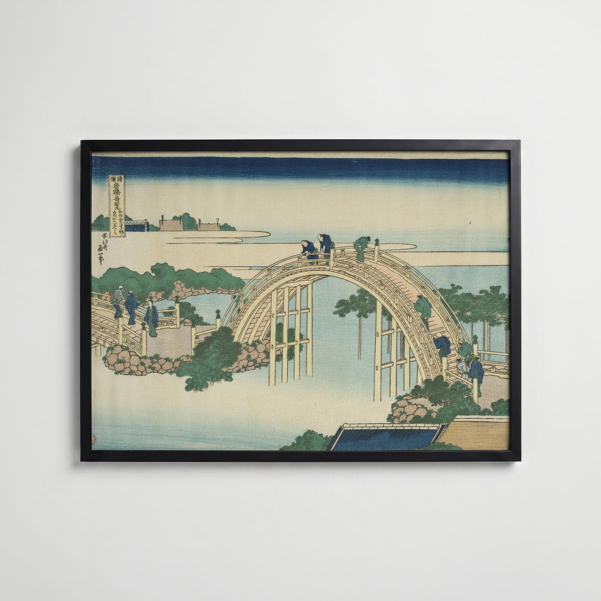 Katsushika Hokusai Drum Bridge at Kameido Tenjin Shrine 1834 Poster – svart ram