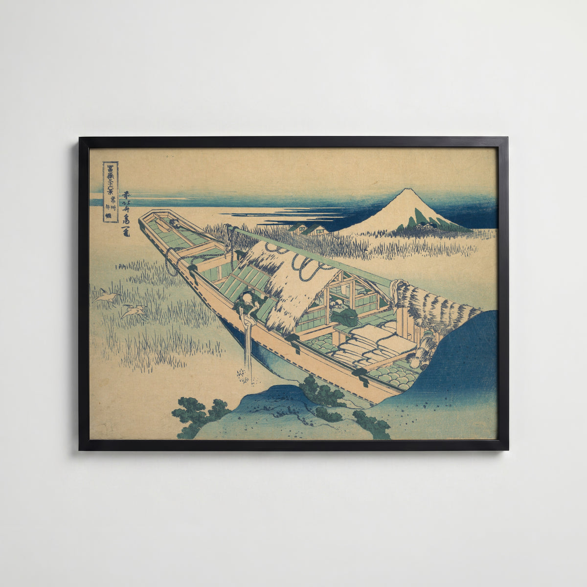 Katsushika Hokusai Ushibori in Hitachi Province 1831 Poster – svart ram