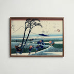 Katsushika Hokusai Ejiri in Suruga Province 1831 Poster – valnötsram
