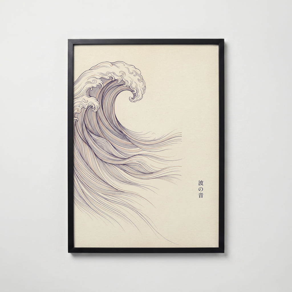 Nami no Oto Poster – svart ram