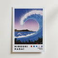 Mockup av Hiroshi Nagai Diamond Wave affisch på vägg – köp enkelt hos Bozetto i hög kvalitet