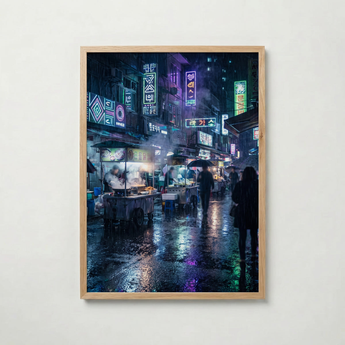 Neon Night Market Poster – ekram