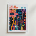 Mockup av Yayoi Kusama Midnight affisch på vägg – köp enkelt hos Bozetto i hög kvalitet