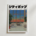 Mockup av Tokyo Sunset Reflections affisch på vägg – köp enkelt hos Bozetto i hög kvalitet