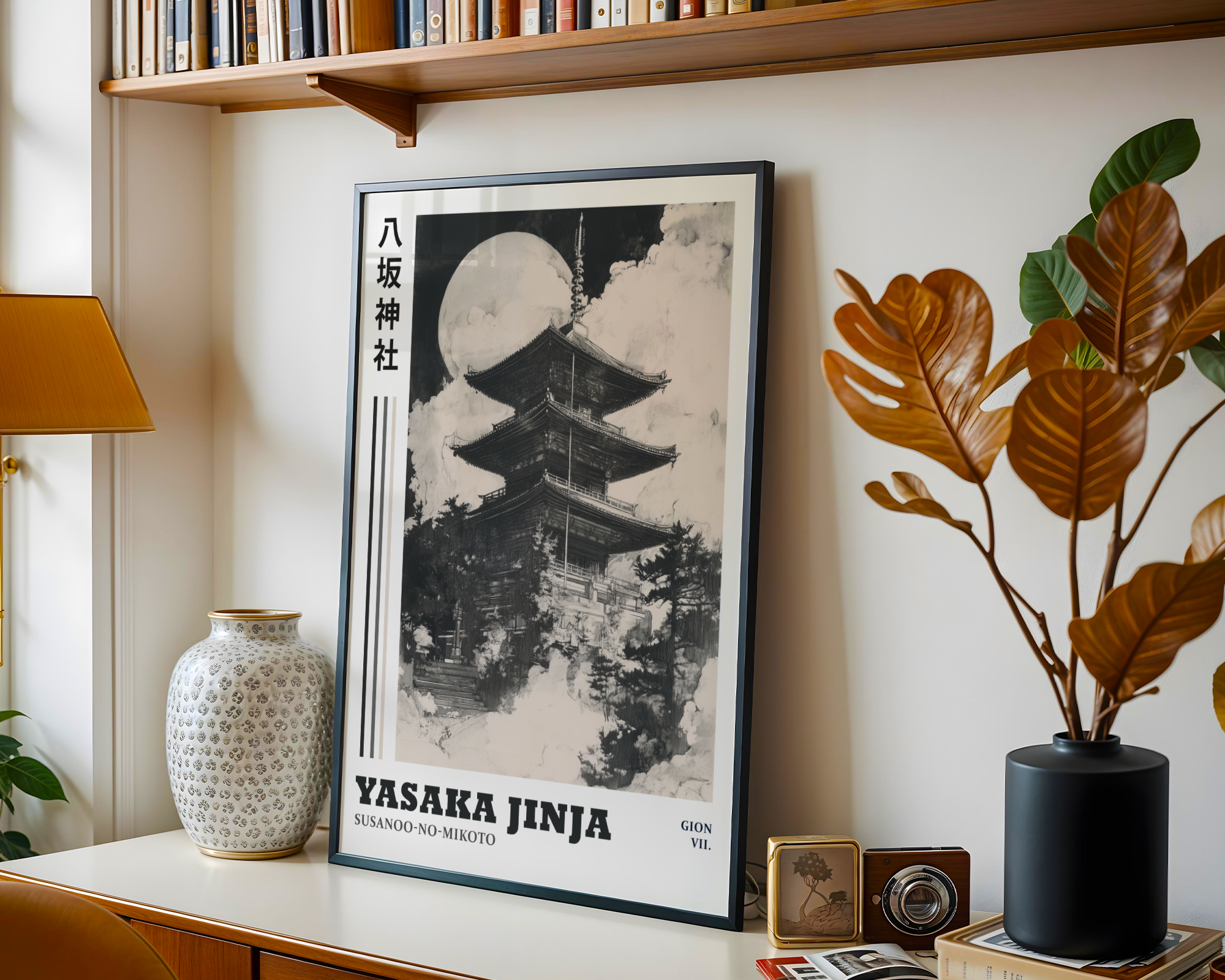 Väggmockup av Yasaka Jinja affisch på ljus tegelvägg – Bozetto konsttryck i hög tryckkvalitet