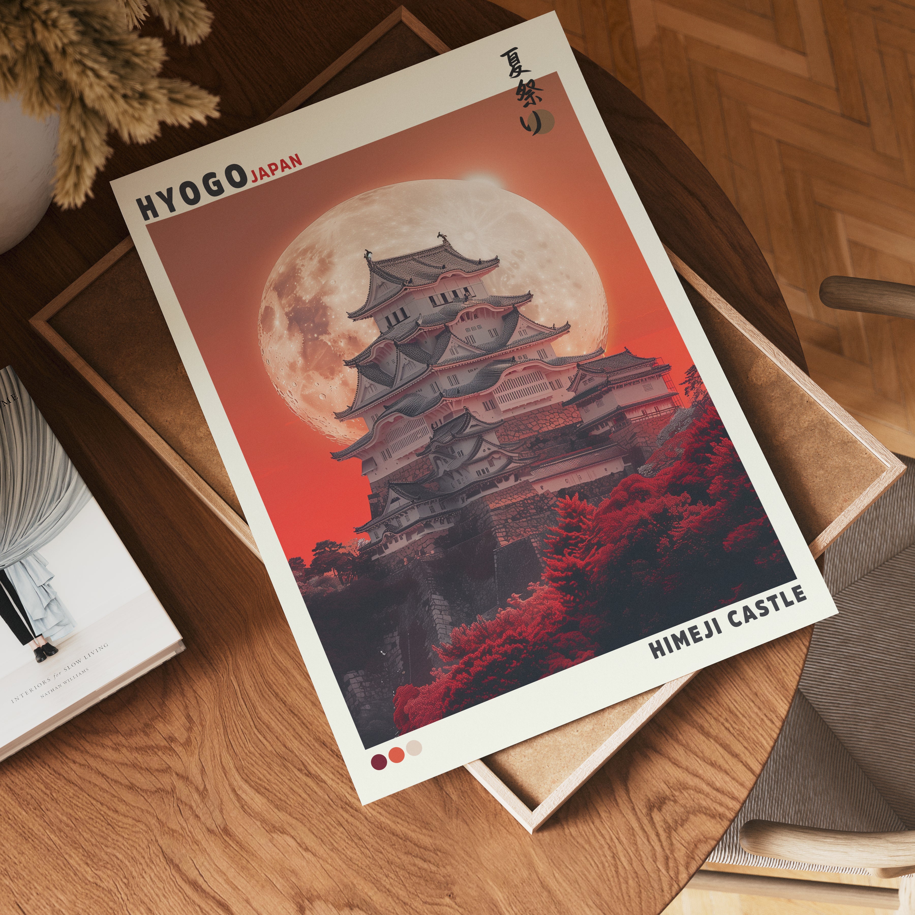 Hyogo Castle poster visad rakt fram – Bozetto affisch i hög tryckkvalitet i hög tryckkvalitet