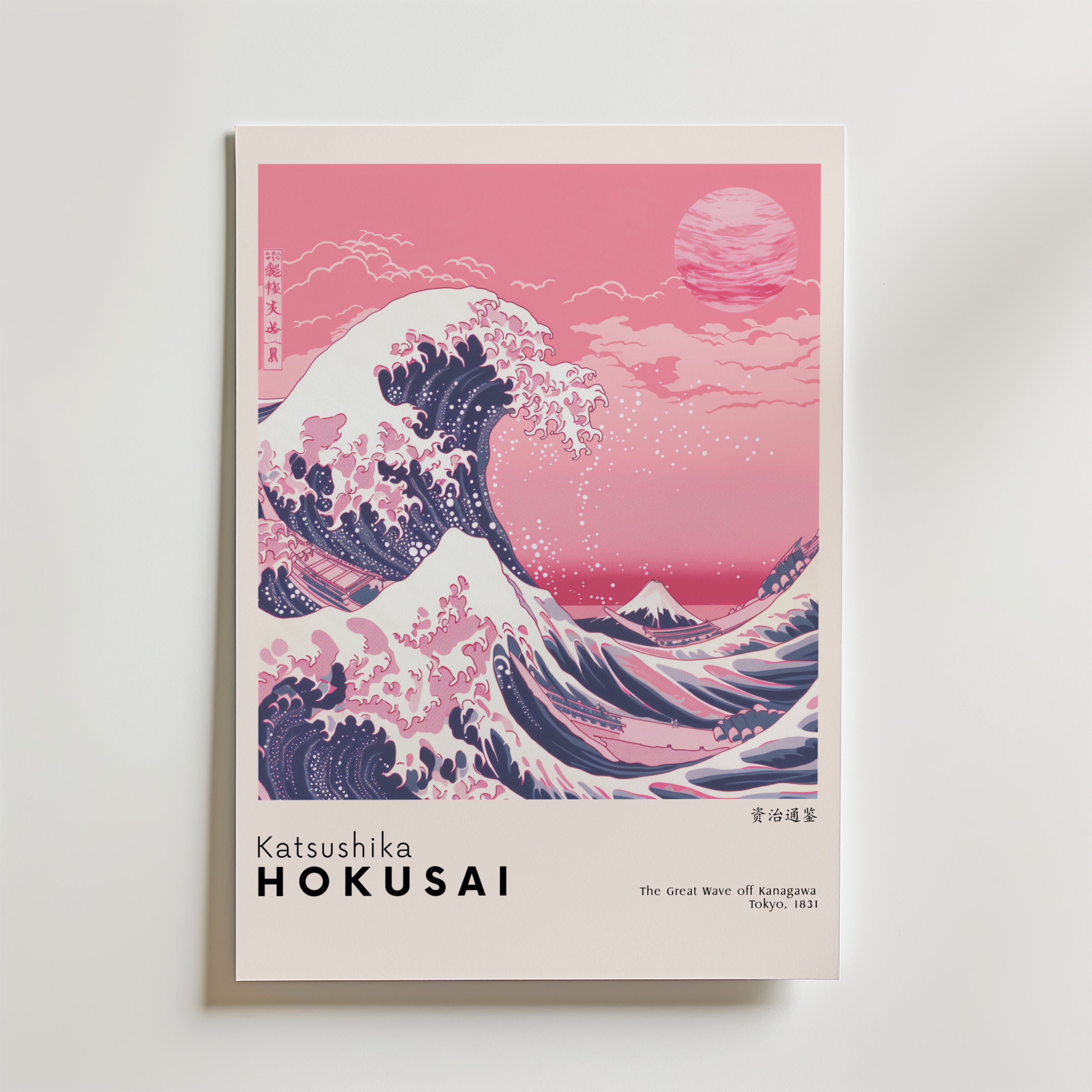 Bundle 3-pack Pink Tokyo Trio – kuraterad postercollection som lyfter hemmet hos Bozetto