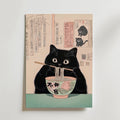 Mockup av Midnight Cat Ramen No.2 affisch på vägg – köp enkelt hos Bozetto i hög kvalitet