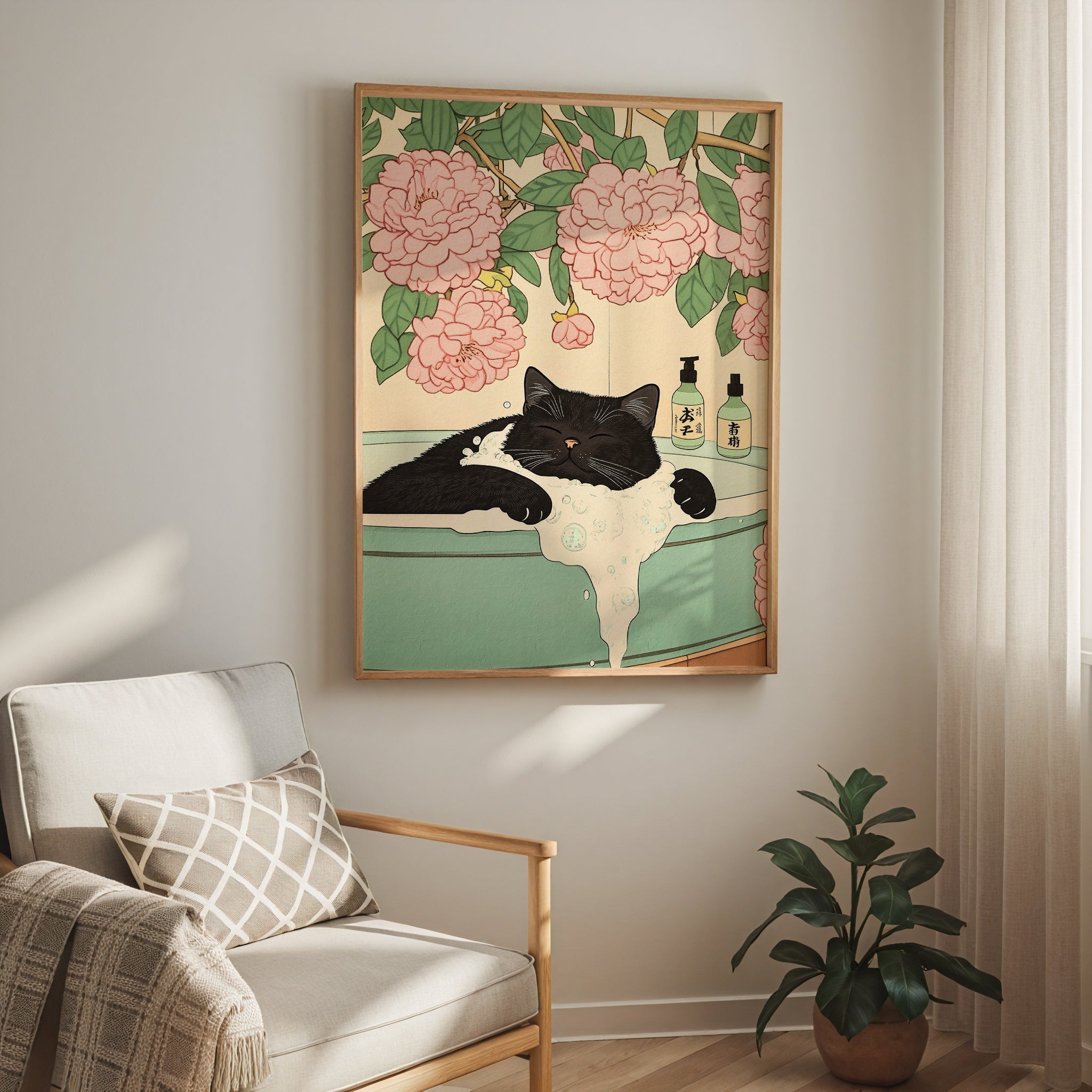 Väggmockup med Midnight Relaxation – köp enkelt hos Bozetto affisch i hög kvalitet