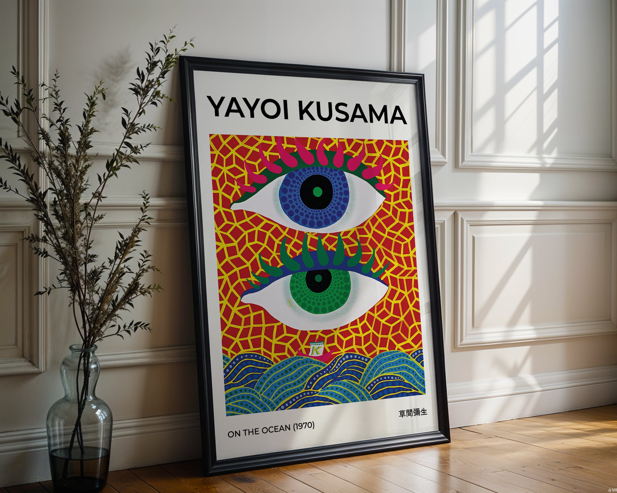 Väggmockup med Yayoi Kusama On The Ocean – köp enkelt hos Bozetto affisch i hög kvalitet