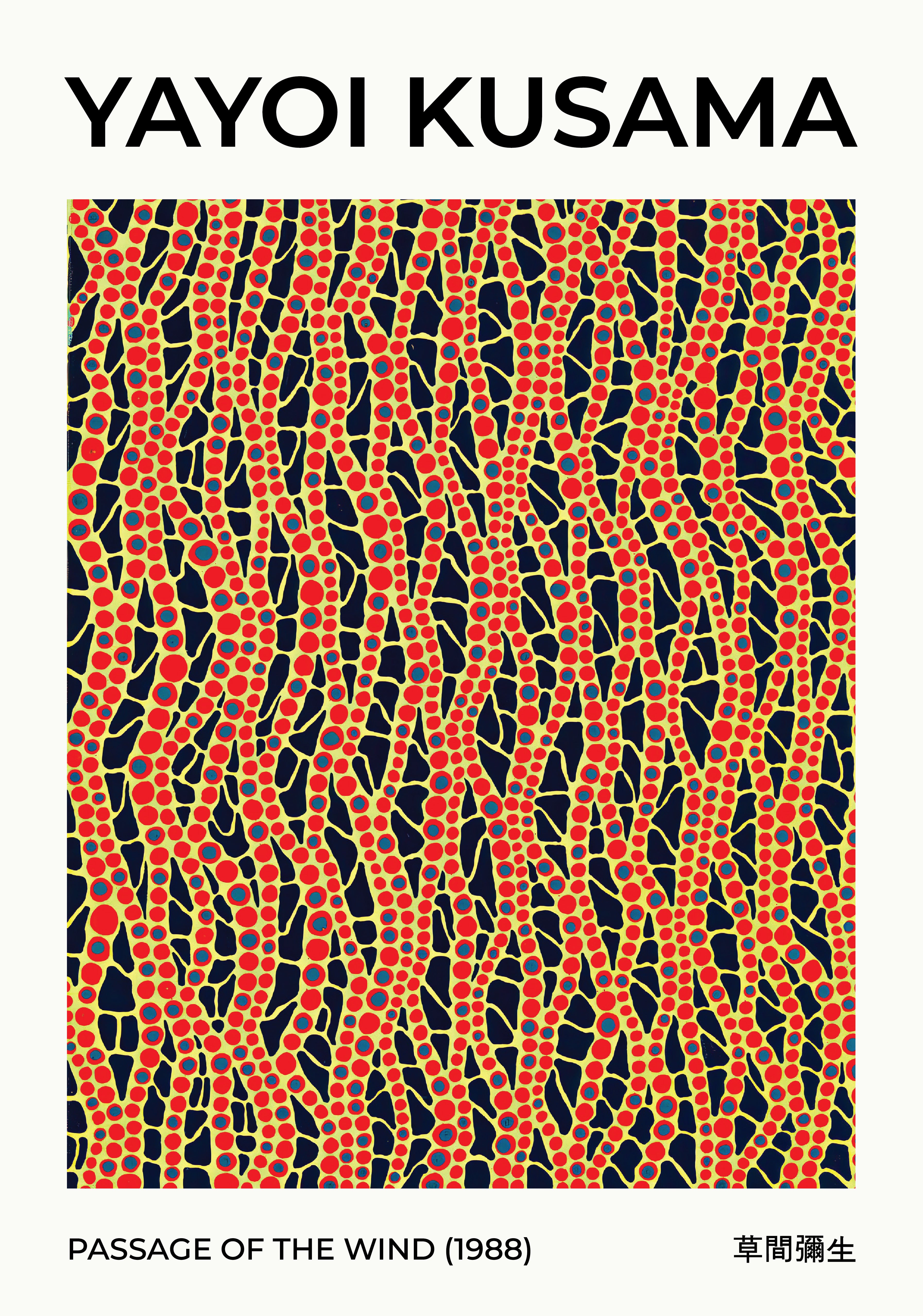 Yayoi Kusama Passage Of The Wind – stilfullt konsttryck från Bozetto, tryckt på matt finpapper