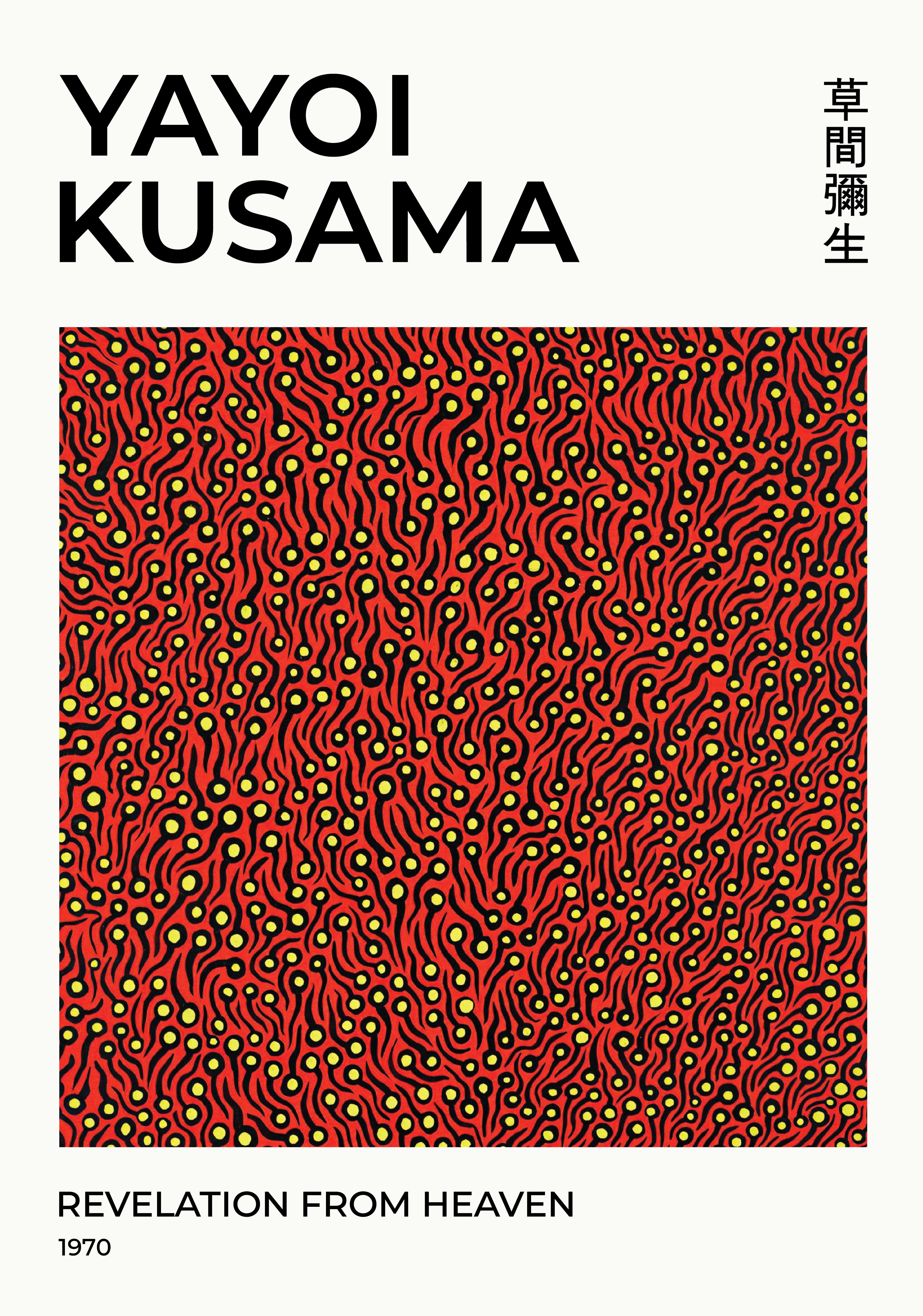 Yayoi Kusama Mind Swirl poster visad rakt fram – Bozetto affisch i hög tryckkvalitet