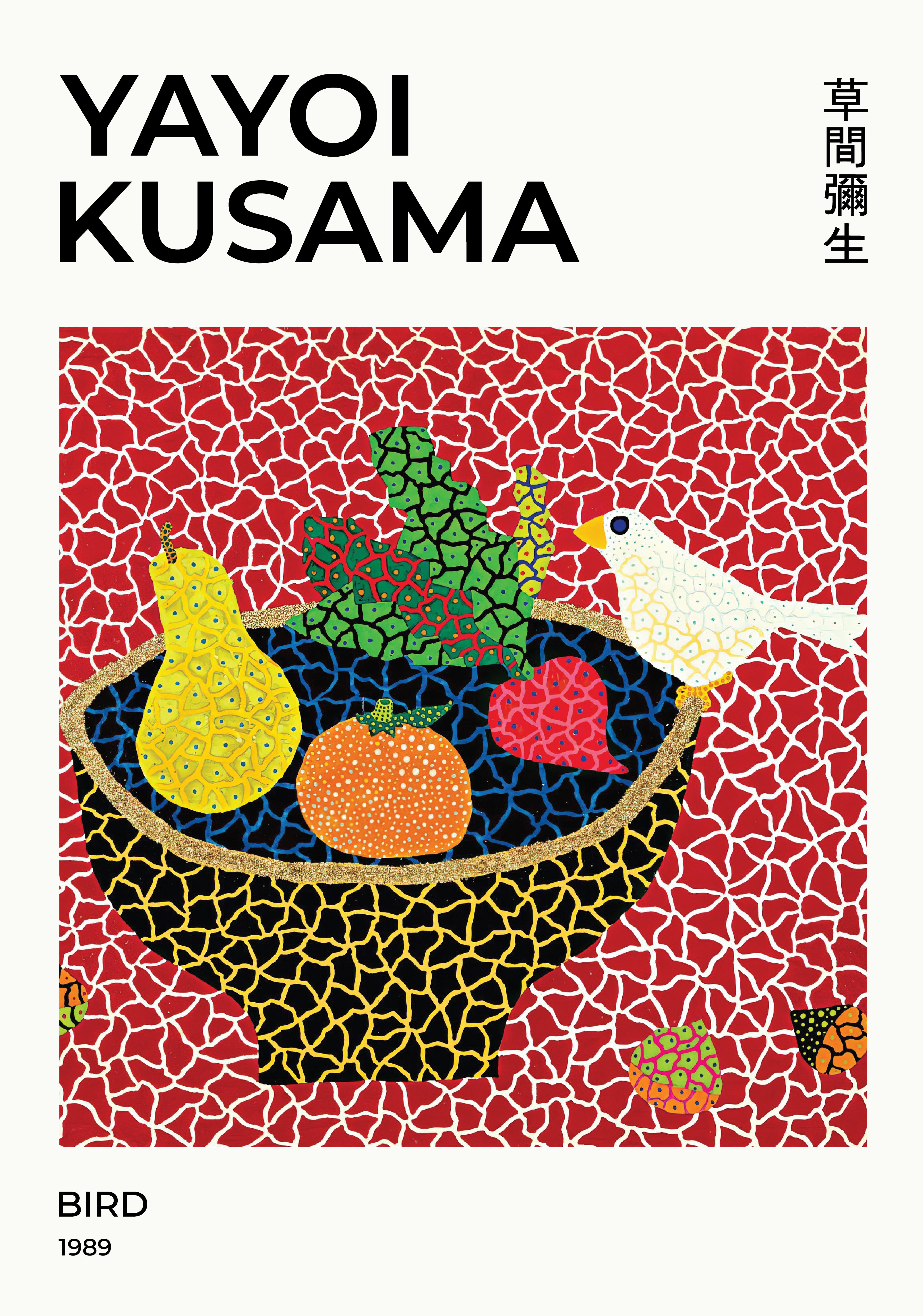Yayoi Kusama Polka Feast poster visad rakt fram – Bozetto affisch i hög tryckkvalitet