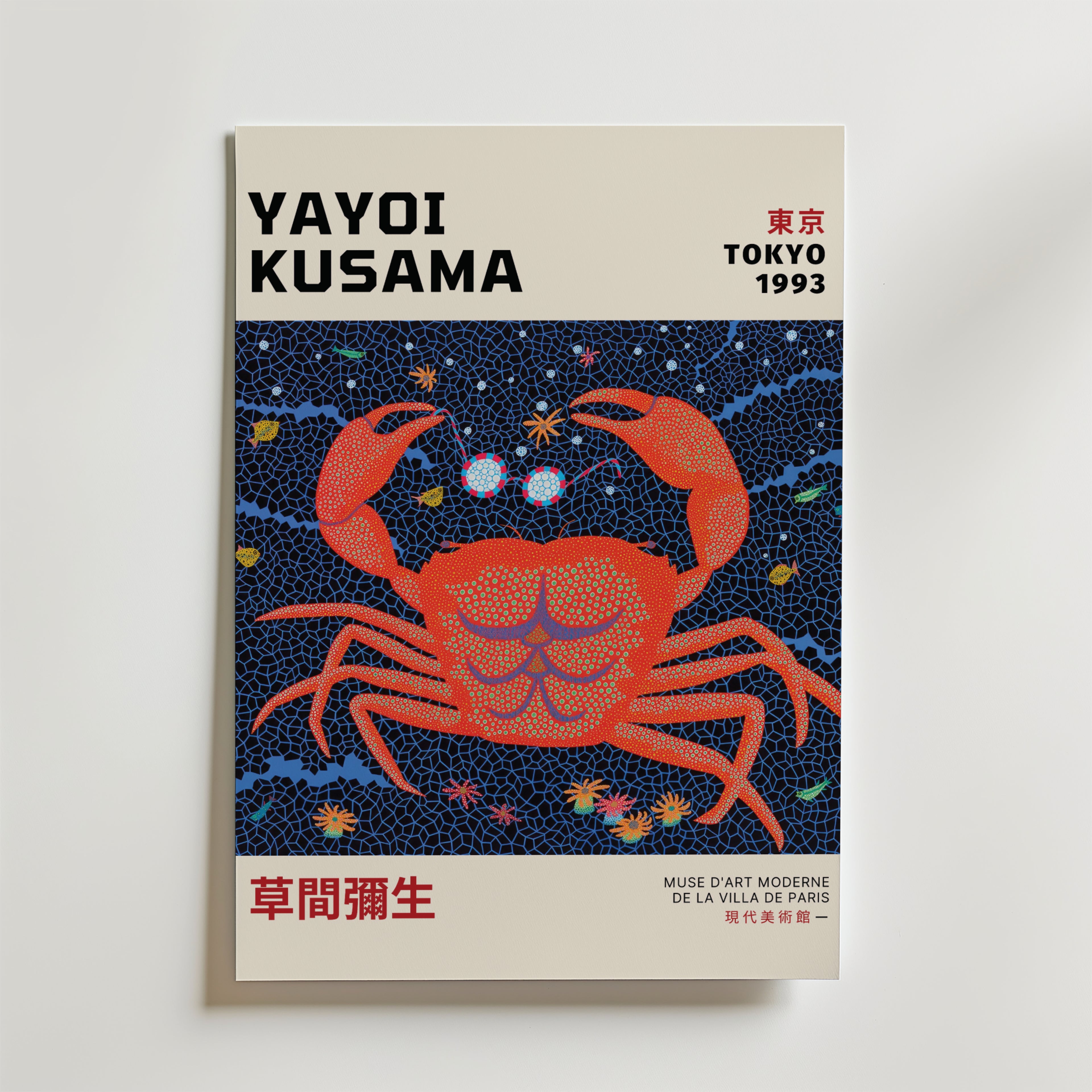 Bundle 3-pack Yayoi Kusama Dreamscape Trio – kuraterad postercollection som lyfter hemmet hos Bozetto