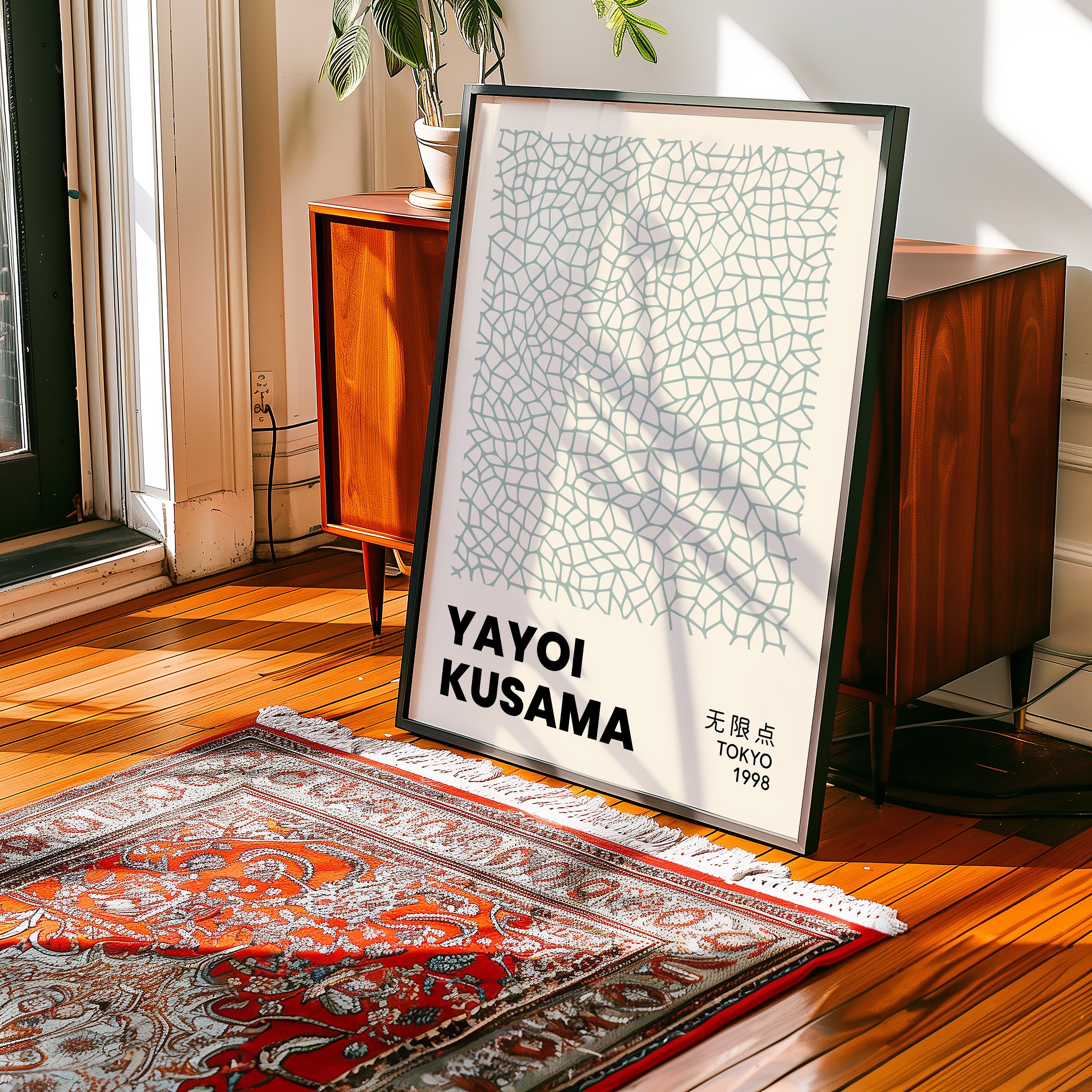Väggmockup med Yayoi Kusama Infinity Web – köp enkelt hos Bozetto affisch i hög kvalitet
