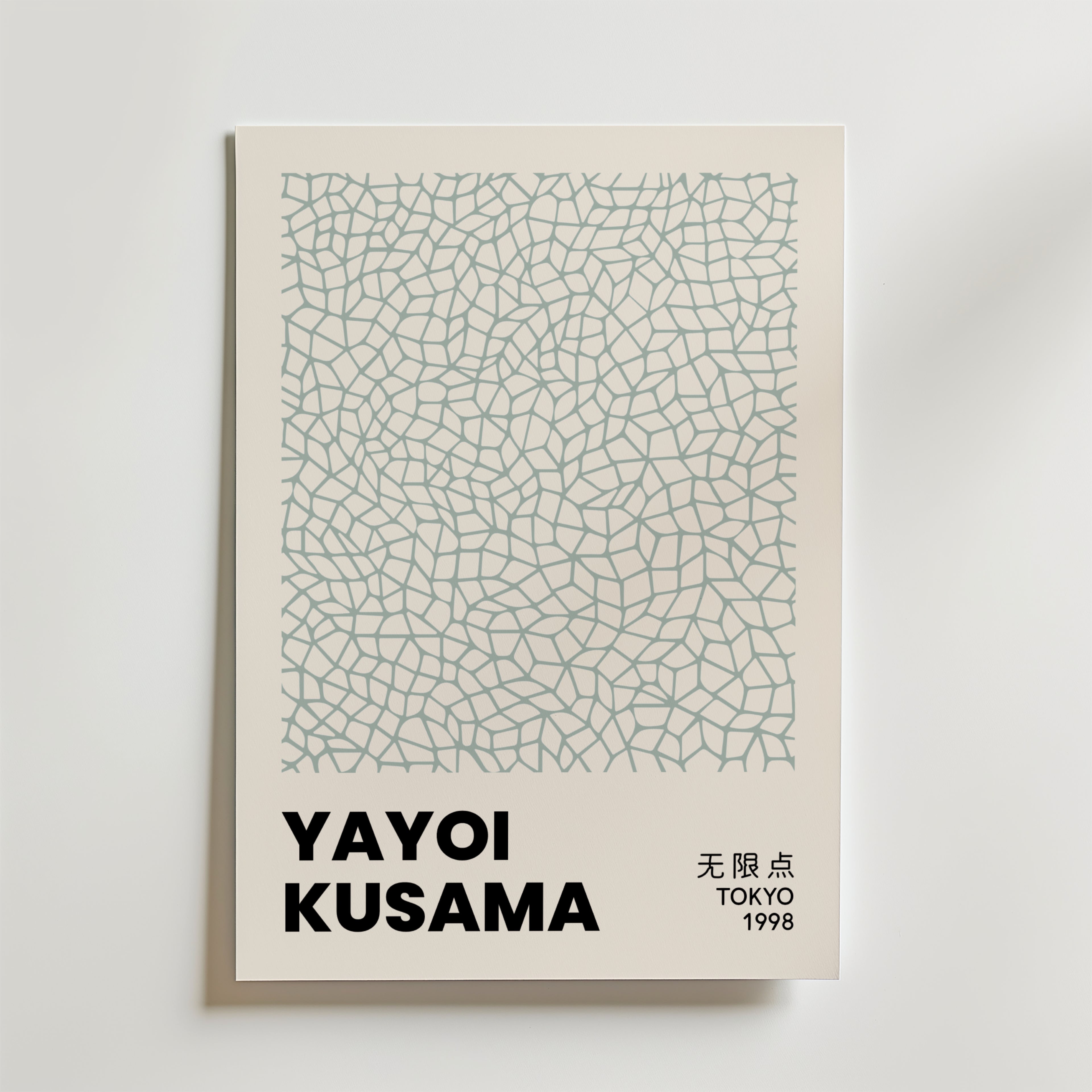 Yayoi Kusama Infinity Web – stilfullt konsttryck från Bozetto, tryckt på matt finpapper