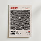 Bundle 2-pack Yayoi Kusama Pattern Bloom – kuraterad postercollection som lyfter hemmet hos Bozetto
