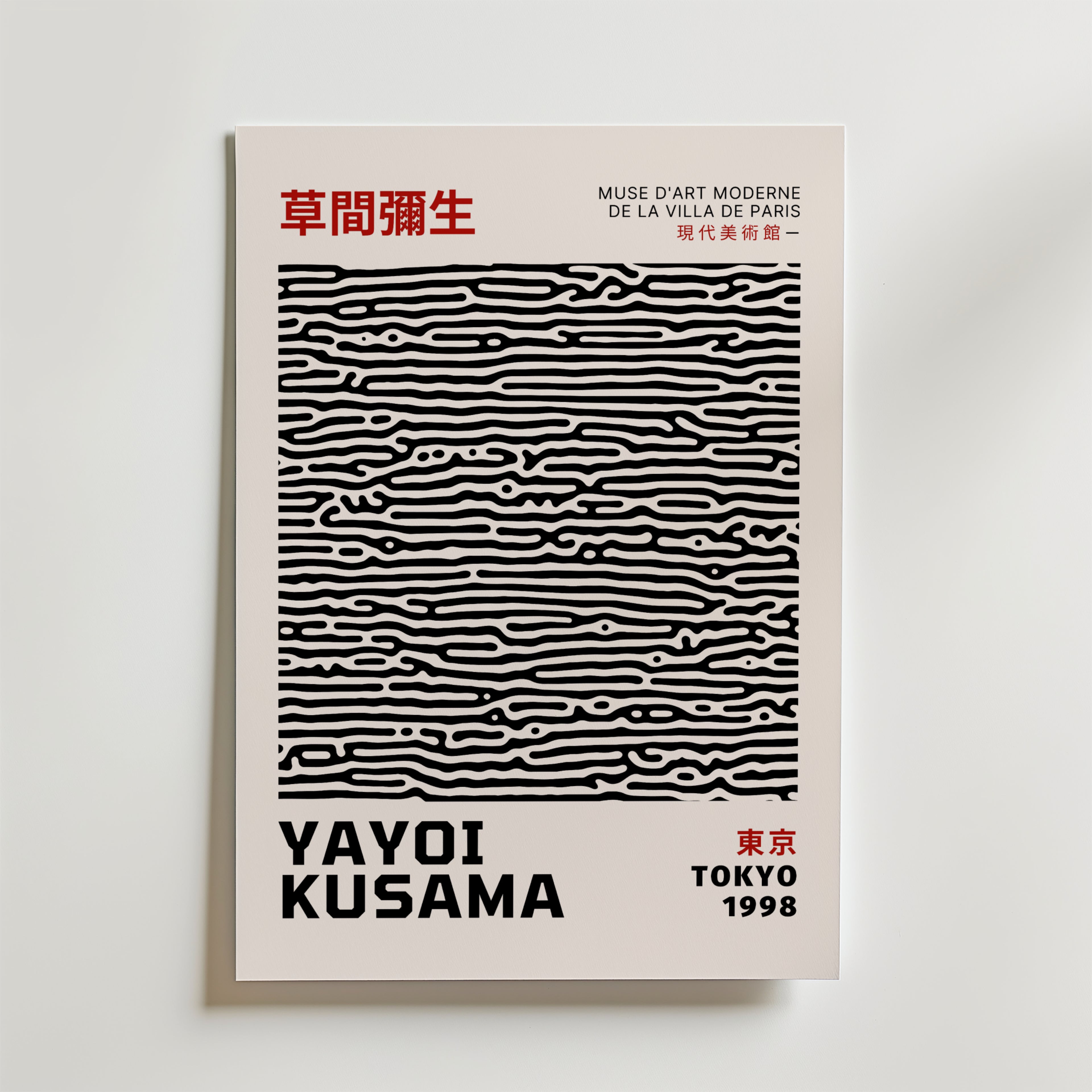 Bundle 2-pack Yayoi Kusama Pattern Bloom – kuraterad postercollection som lyfter hemmet hos Bozetto