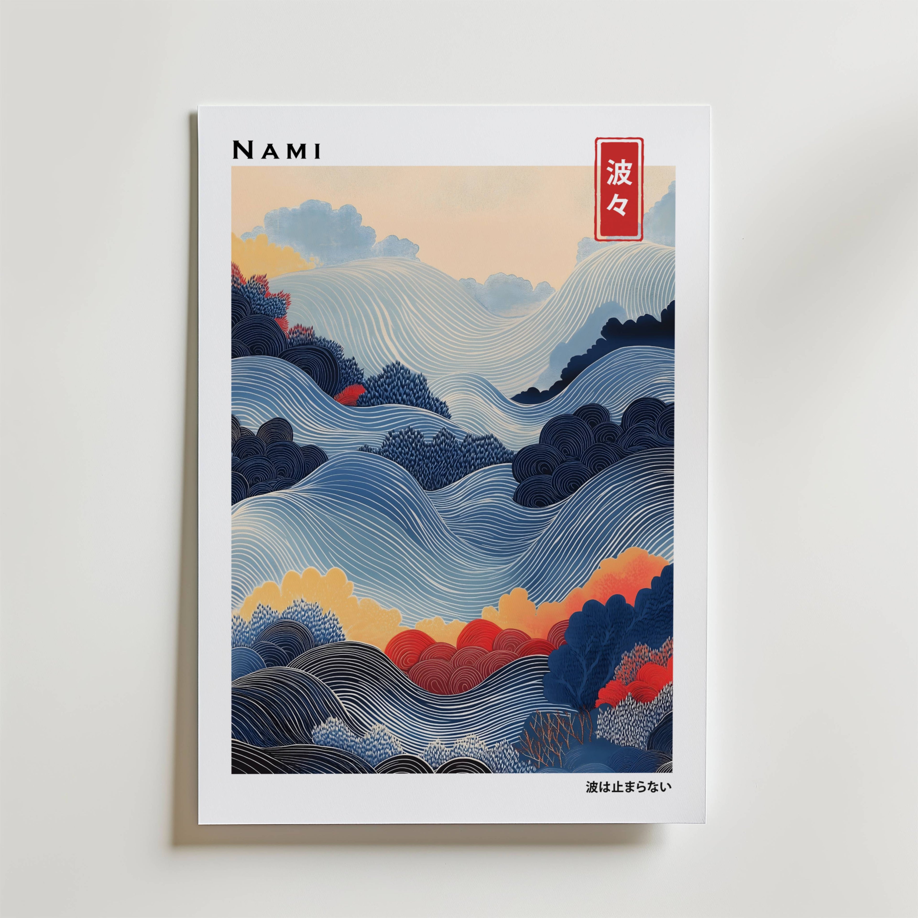 Nami Japanese – stilfullt konsttryck från Bozetto, tryckt på matt finpapper i hög tryckkvalitet