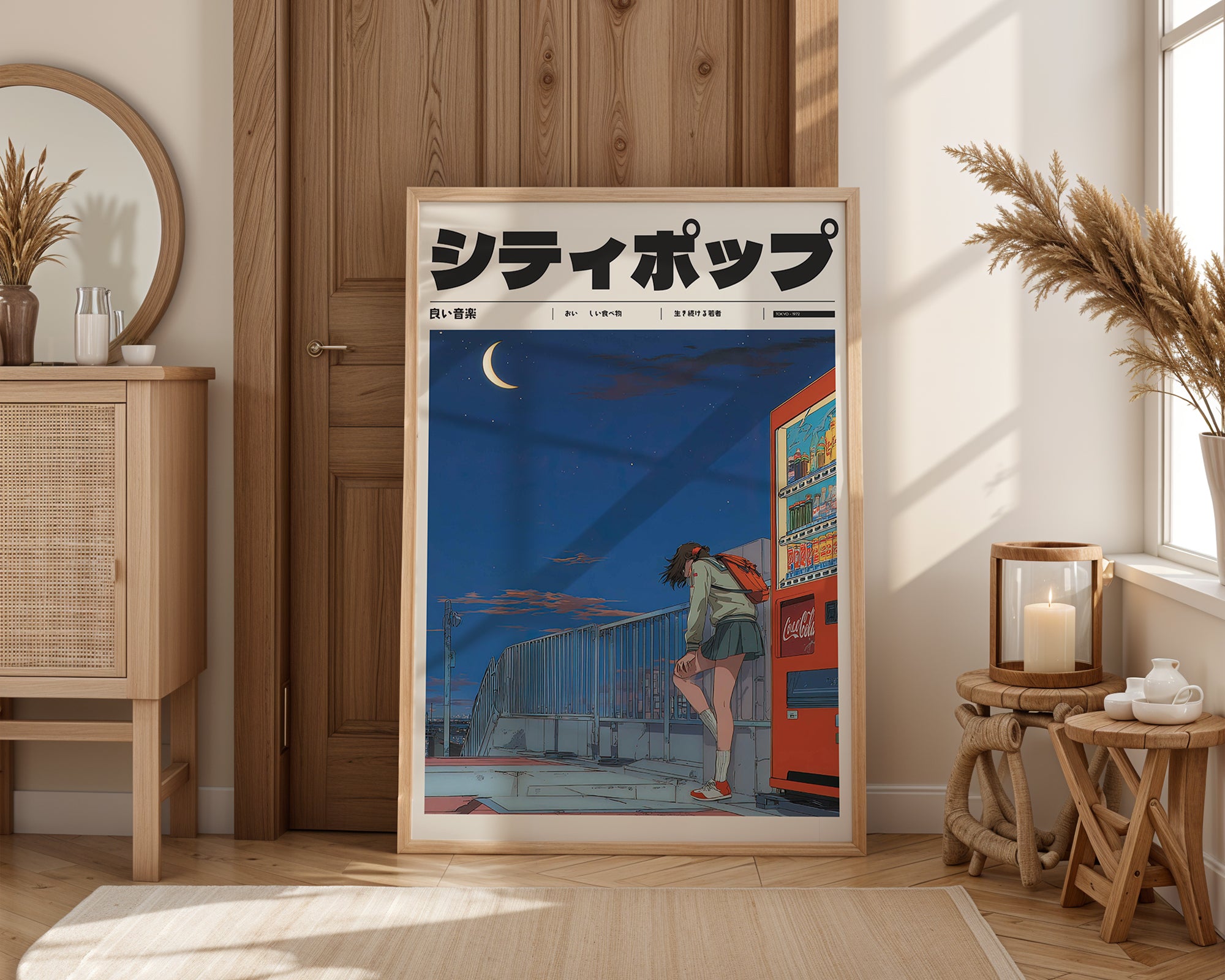 Neon Moon poster visualiserad på vägg – se rätt storlek med mockup från Bozetto i hög tryckkvalitet