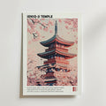 Tokyo Temple – stilfullt konsttryck från Bozetto, tryckt på matt finpapper i hög tryckkvalitet