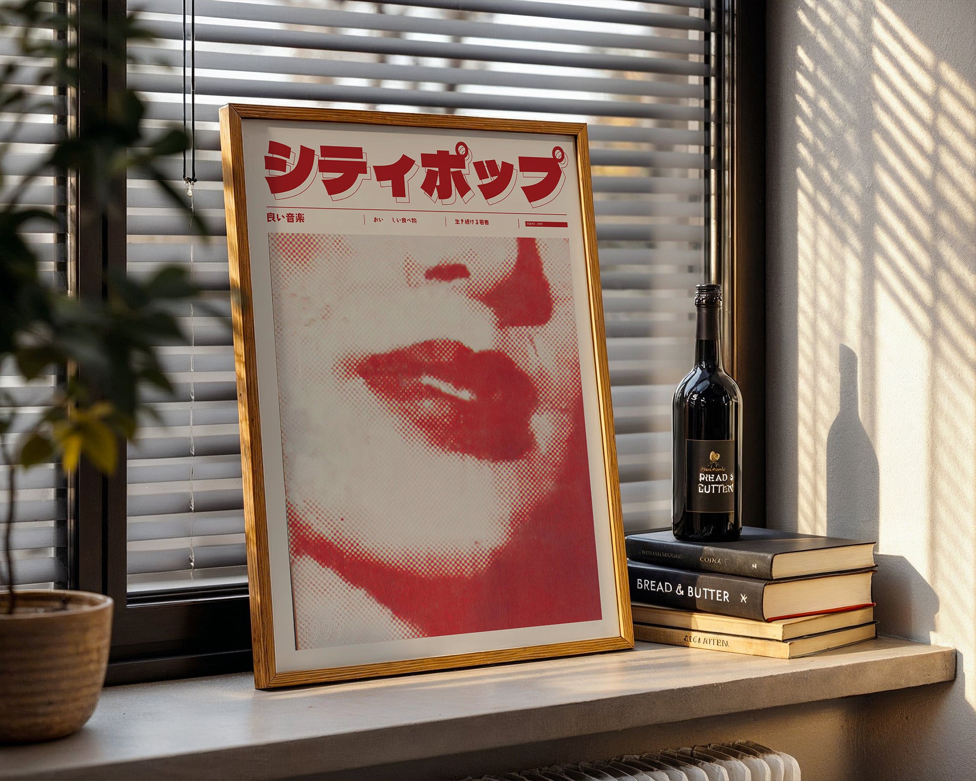 Mockup för Shinjuku Lips – se hur affischen ser ut inramad på din vägg, Bozetto i hög tryckkvalitet