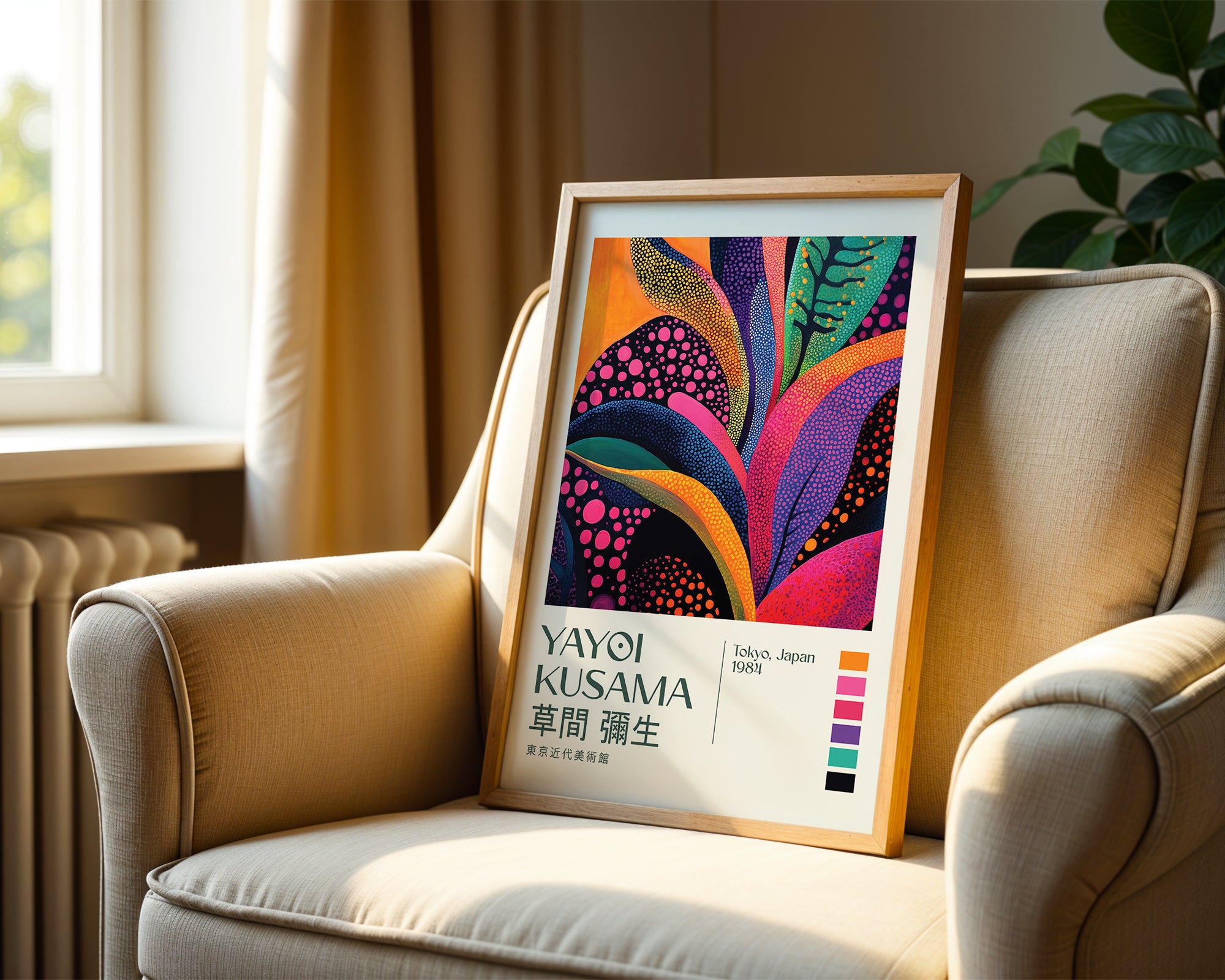 Väggmockup med Yayoi Kusama Radiant Bloom – köp enkelt hos Bozetto affisch i hög kvalitet