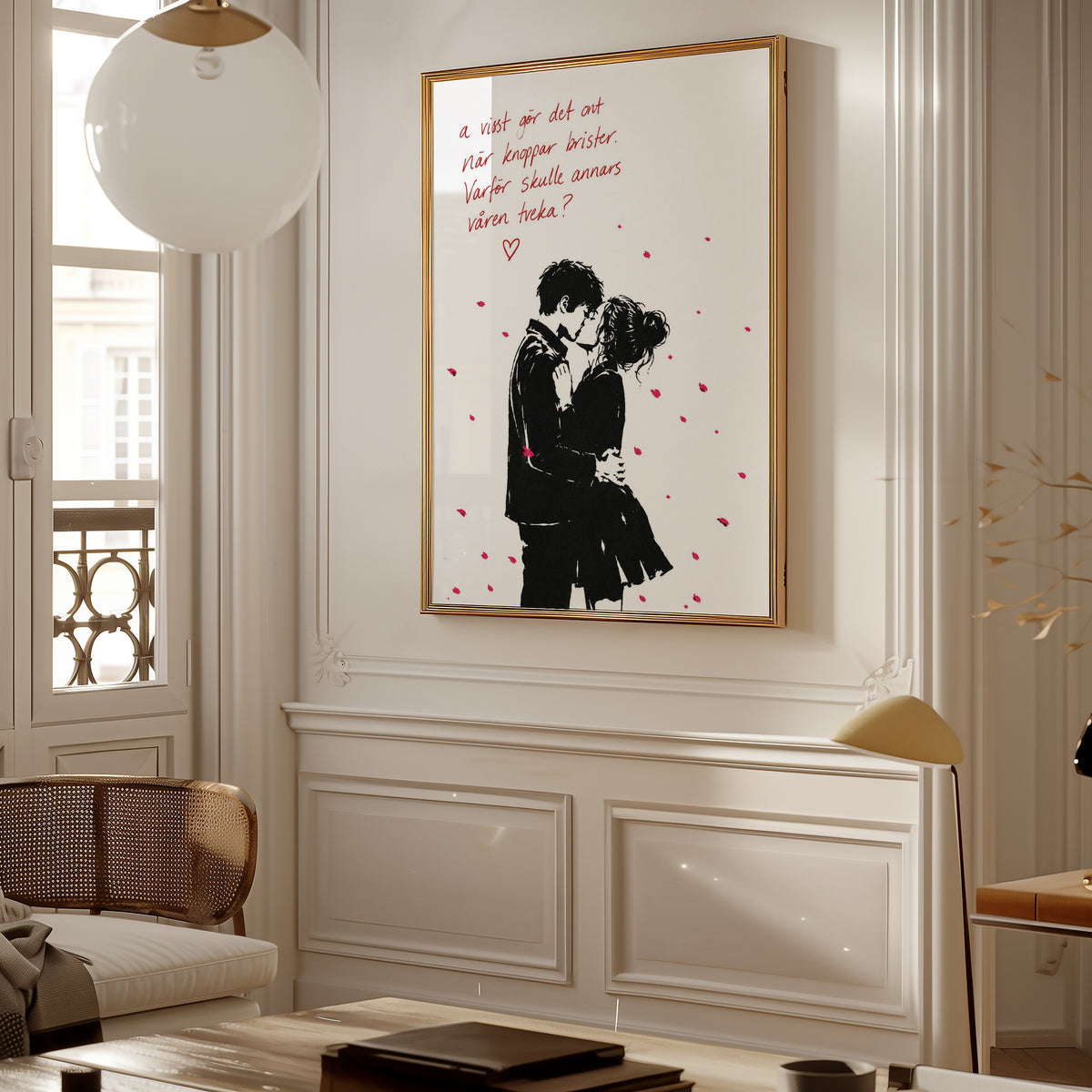 Ja Visst Gör Det Ont Poster – i rum 1