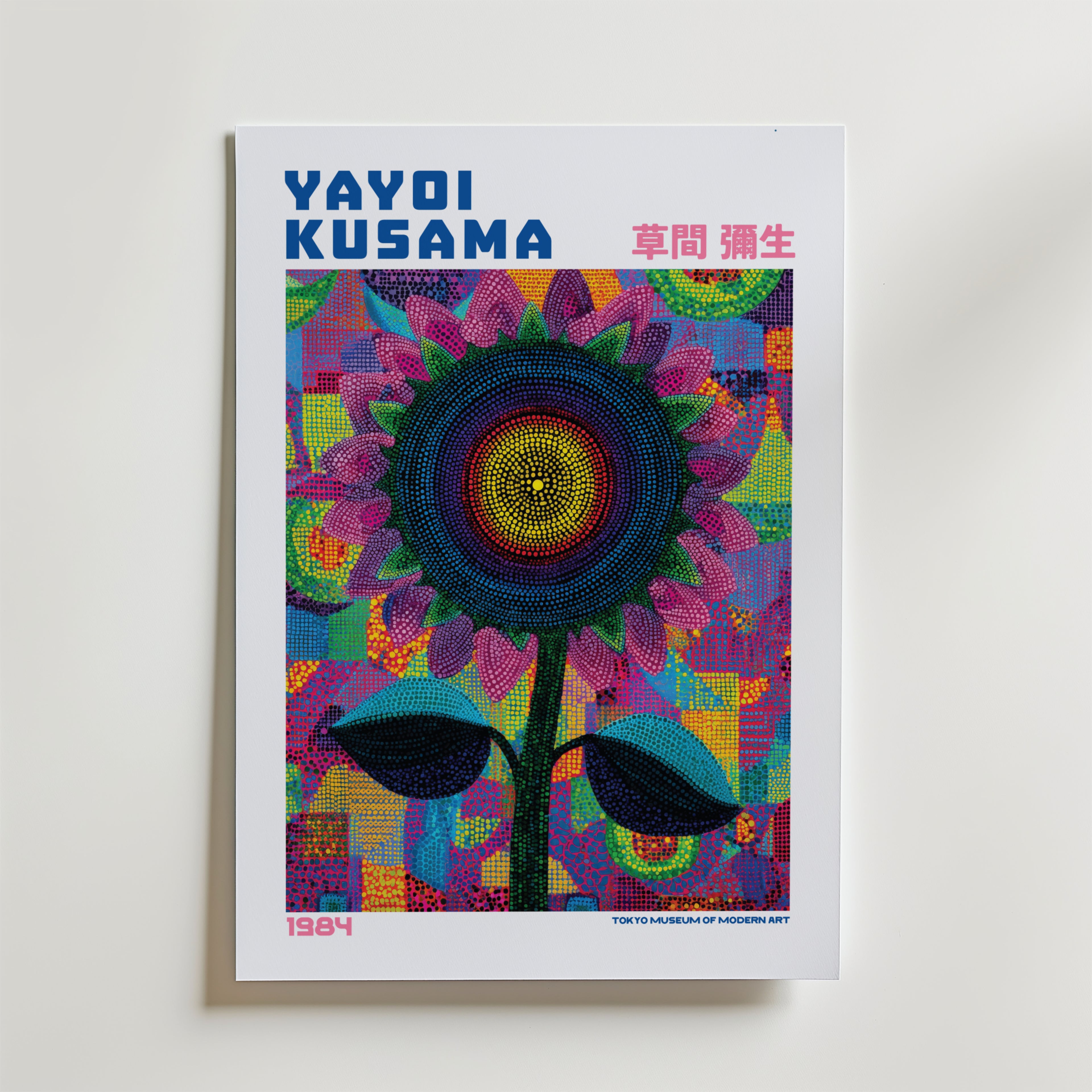 Mockup av Yayoi Kusama Solar Prism affisch på vägg – köp enkelt hos Bozetto i hög kvalitet