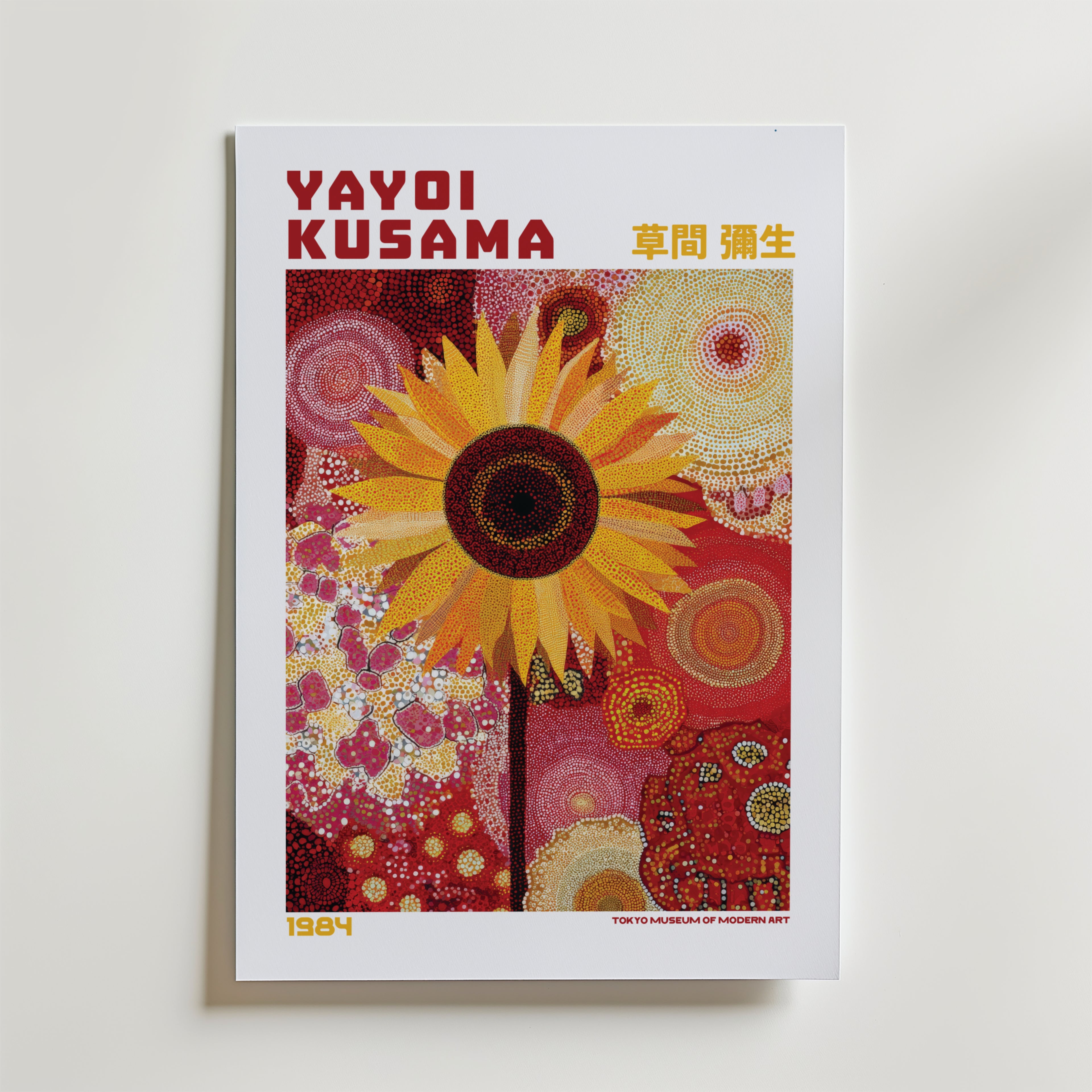 Mockup av Yayoi Kusama Sunflower Dots affisch på vägg – köp enkelt hos Bozetto i hög kvalitet