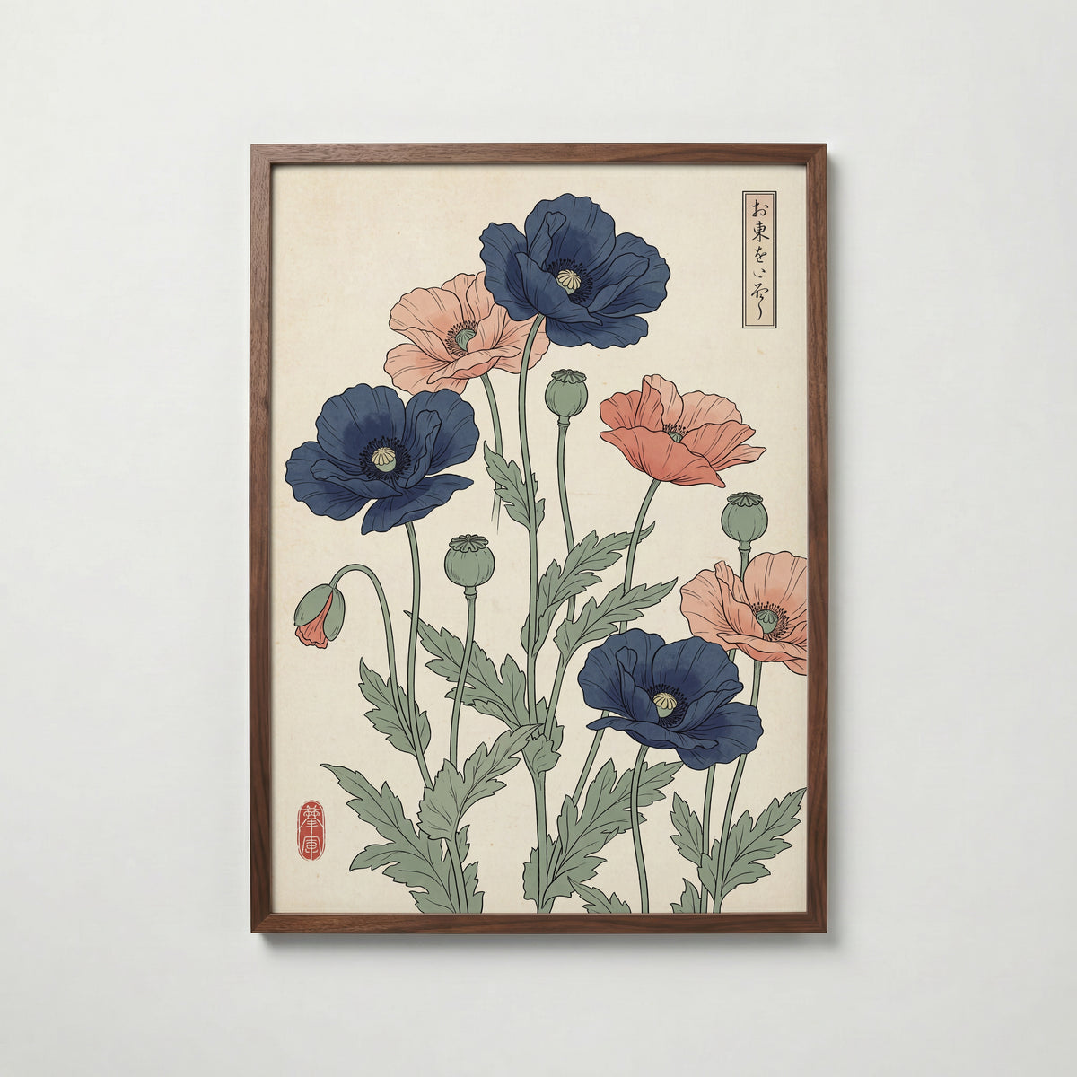 Indigo Poppies Poster – valnötsram