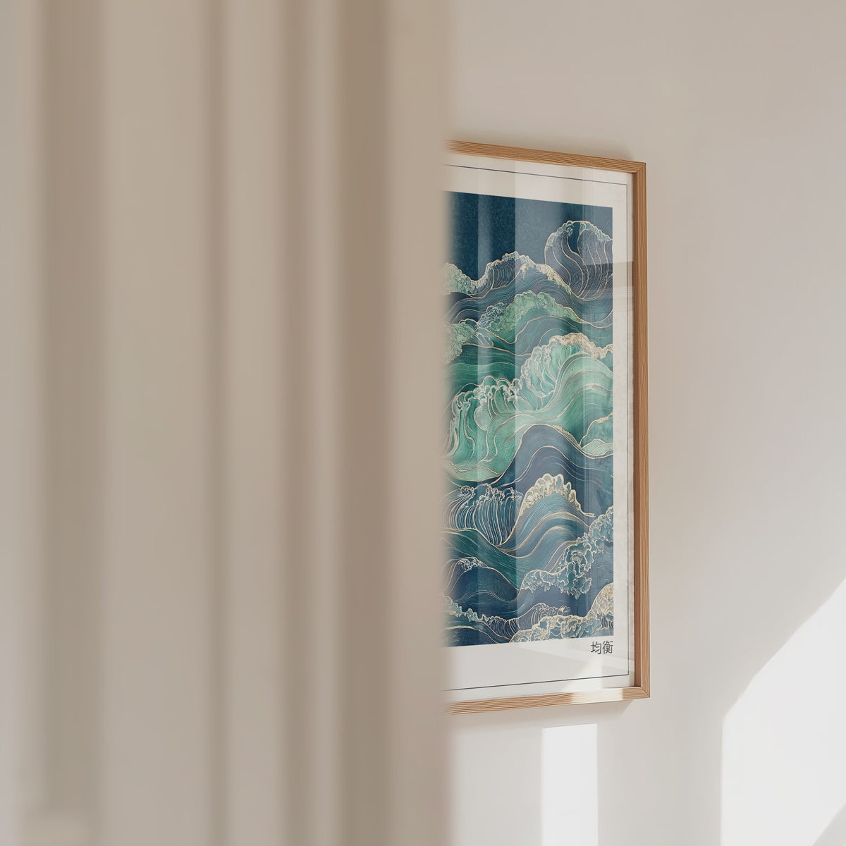 Kinkou Poster